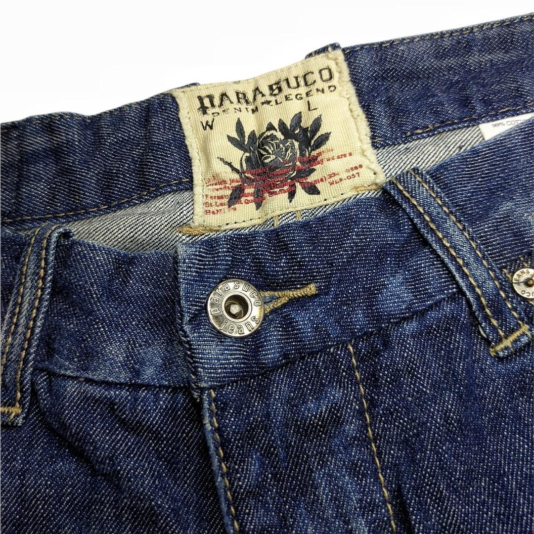 Parasuco Denim Jeans M/30 Authentic 