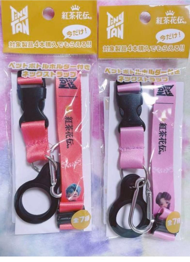 全国送料無料ギフト 紅茶花伝 BTS 売買された わずらわしい ネックストラップ K-POP・アジア