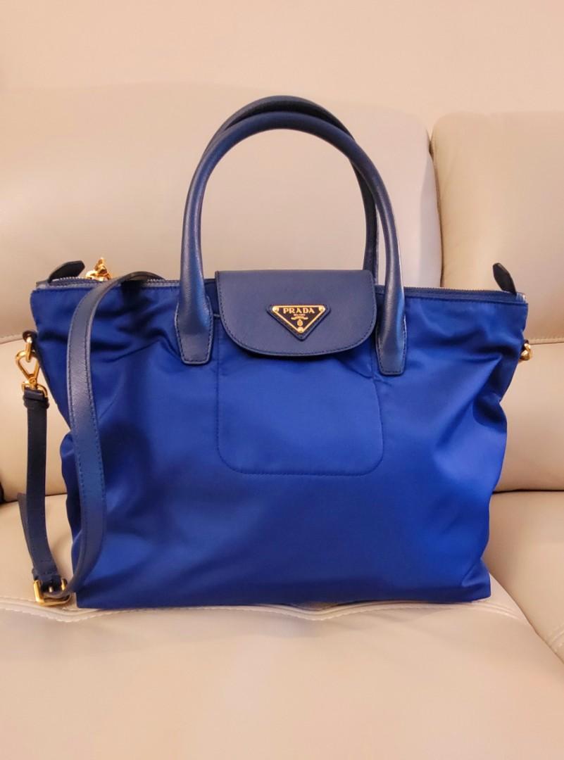 Prada bn2541 sales