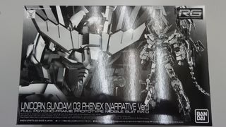 （分類：）位於 。 由 araiskywave 提交（商品編號 1143884333，圖片 1）。簡介： 。