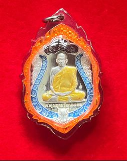(Category: ) located in . Submitted by mahaphra_amulet (Listing ID 1143907946, Image 1). Description: .