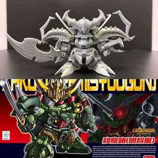 （分類：）位於 。 由 sd_bb_gk 提交（商品編號 1143896670，圖片 1）。簡介： 。