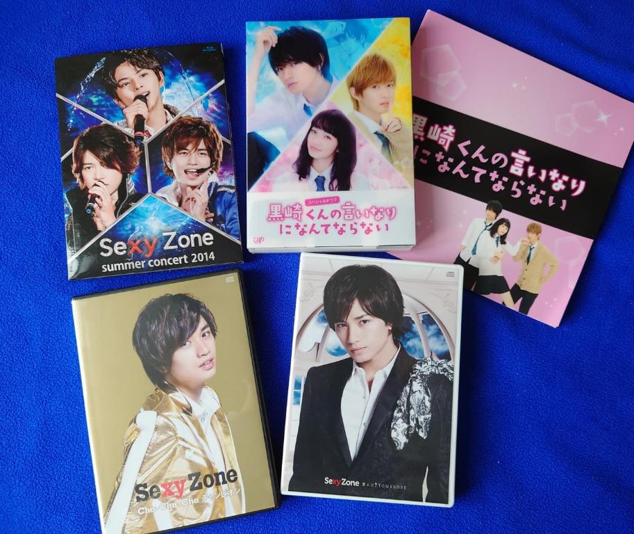Sexy Zone Cd Dvd Blu Ray 初回中島健人菊池風磨佐藤勝利松島聰marius 葉shori Fuma Kenty Johnnys 興趣及遊戲 收藏品及紀念品 日本明星