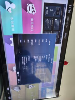 （分類：）位於 。 由 mkhmkhmkhmkh 提交（商品編號 1143892445，圖片 1）。簡介： 。