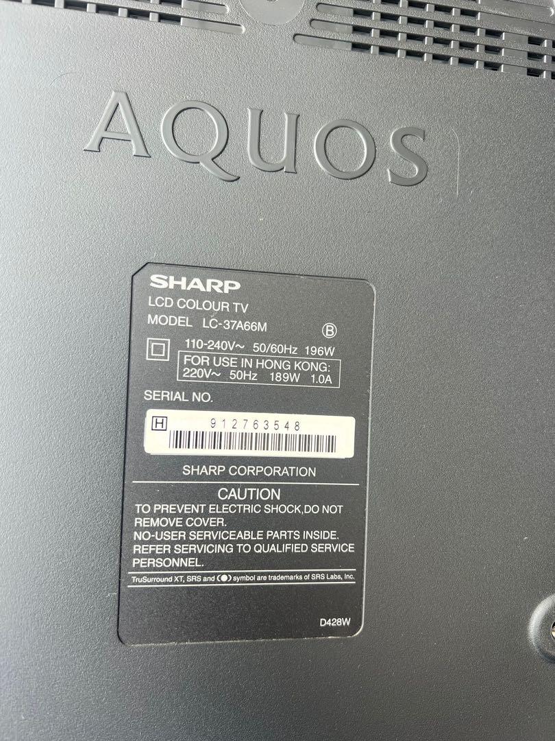 Sharp Aquos 37吋LCD TV電視📺 (有HDMI/冇內置高清), 家庭電器, 電視