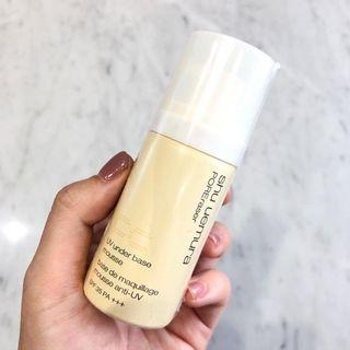SHU UEMURA - PORERASER CC UV UNDER BASE MOUSSE/PRIMER SPF 35 PA+++ (30gr) - IVORY