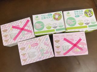（分類：）位於 。 由 jacandqueen 提交（商品編號 1143977002，圖片 1）。簡介： 。