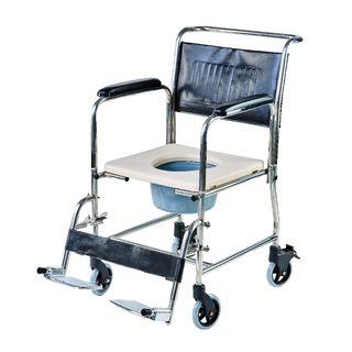 Stainless Steel Commode