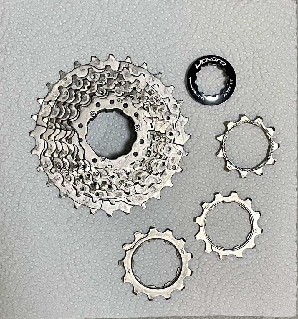 Sugek cassette hotsell 10 speed