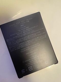 （分類：）位於 。 由 mpbeauty 提交（商品編號 1144000967，圖片 1）。簡介： 。