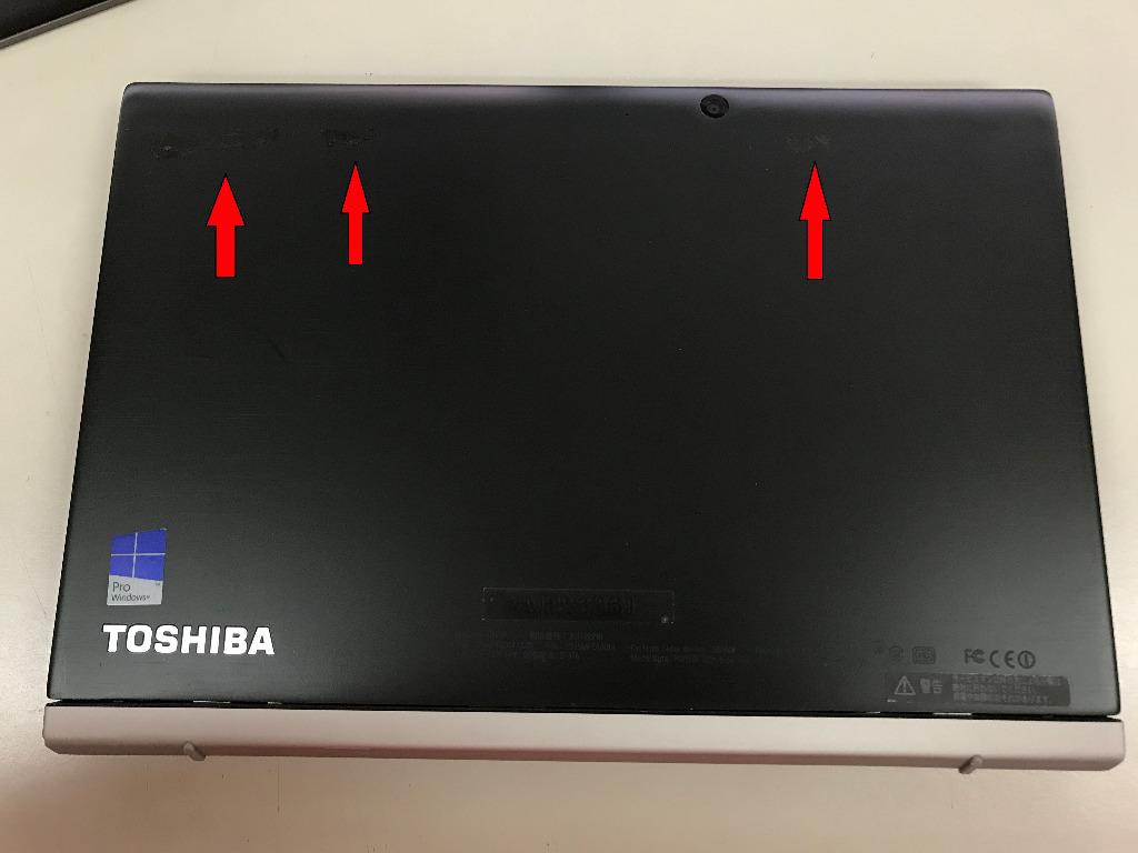 Toshiba dynabook R82/P 12.5