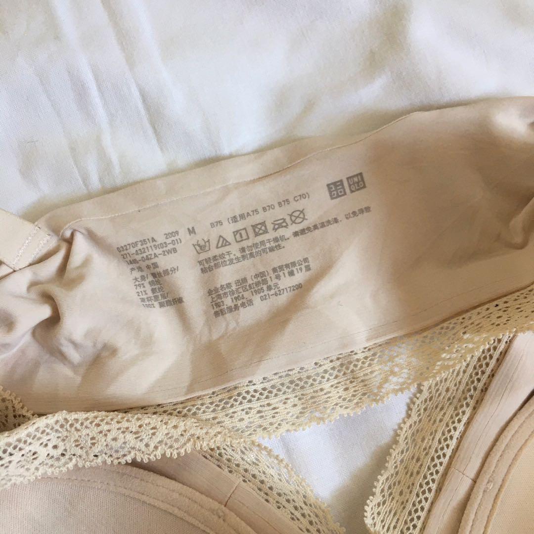 Uniqlo Cream Lace Bra (Category: Undergarments & Loungewear) located in Quezon City. Submitted by thriftees21 (Listing ID 1143944187, Image 2). Description: SUPER DUPER NICE AND WORTH IT A MUST HAVE, LOVE THE QUALITY FITS SMALL TO MEDIUM .