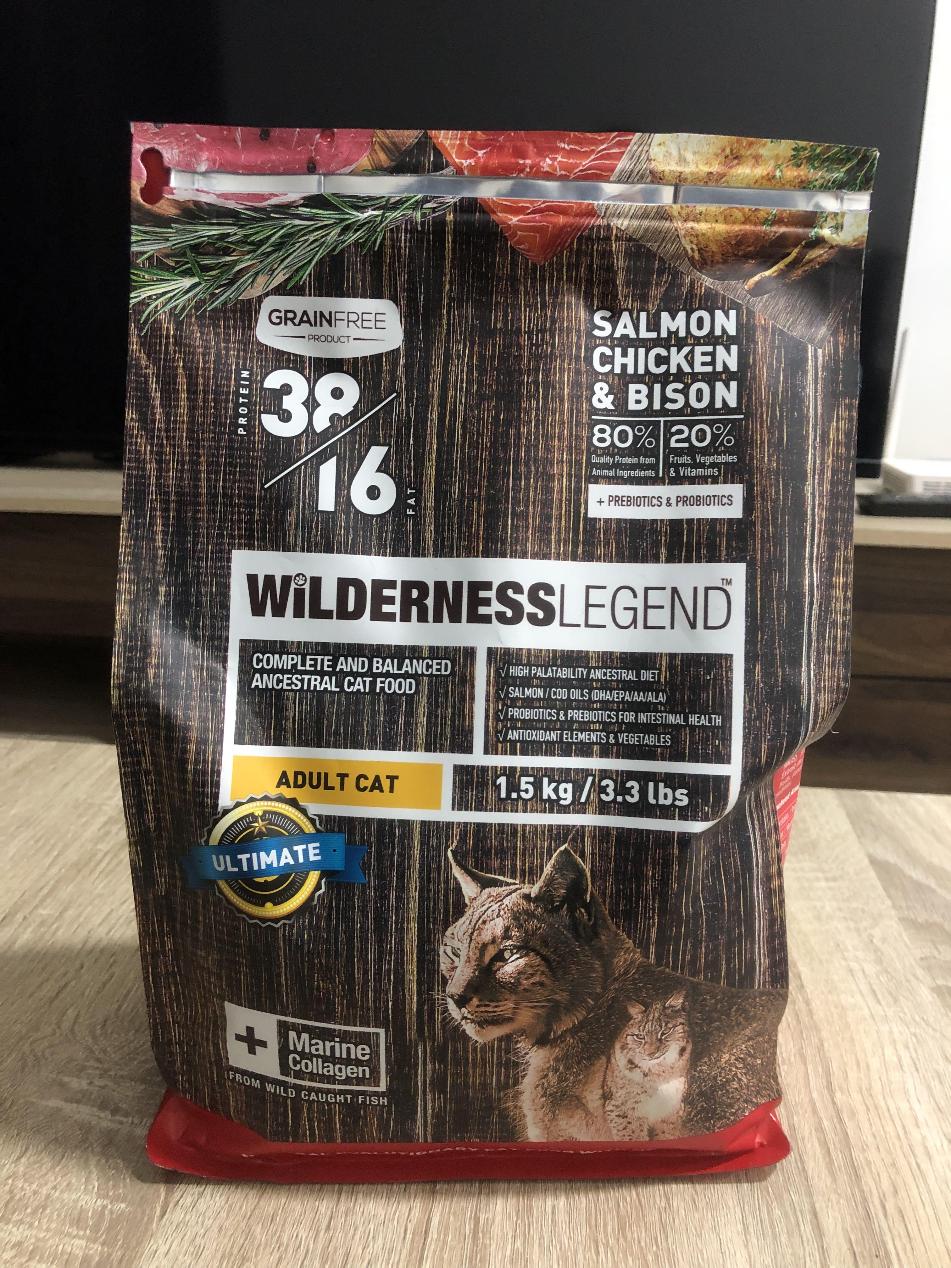 Wilderness legend on sale cat food
