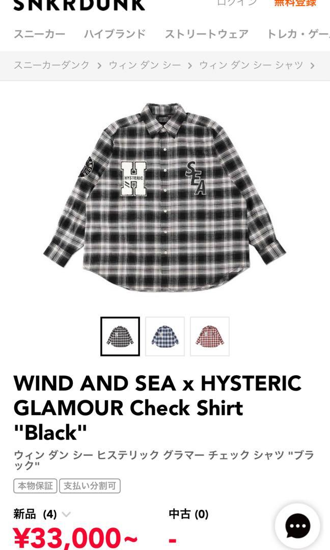 WIND AND SNOW c HYSTERIC GLAMOUR Check Shirt, 男裝, 上身及套裝
