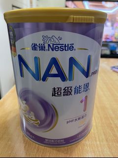（分類：）位於 。 由 estychan 提交（商品編號 1144090937，圖片 1）。簡介： 。