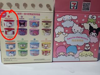 （分類：）位於 。 由 ching3299 提交（商品編號 1143099099，圖片 1）。簡介： 。