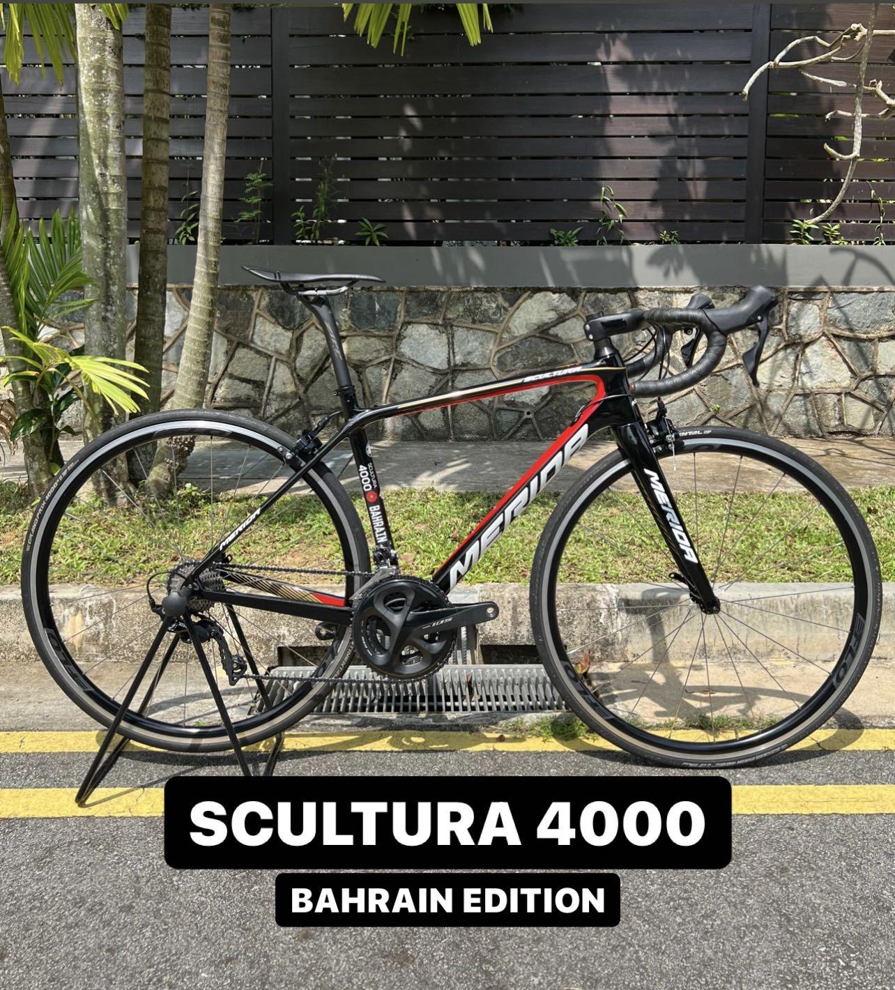 2019 merida scultura best sale 4000