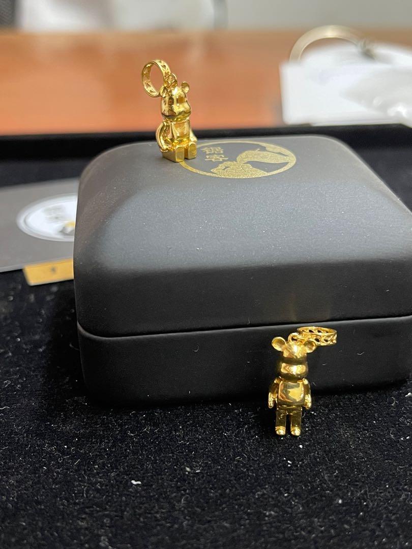 Bearbrick pendant online