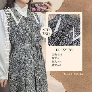 古著🌷黑白小碎花洋裝