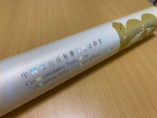 （分類：）位於 。 由 steve1125 提交（商品編號 1144207957，圖片 1）。簡介： 。