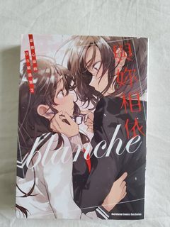 （分類：）位於 。 由 majomijo 提交（商品編號 1144148405，圖片 1）。簡介： 。
