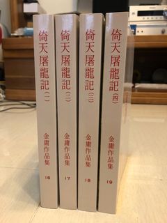 （分類：）位於 。 由 k.cc3310 提交（商品編號 1144109903，圖片 1）。簡介： 。