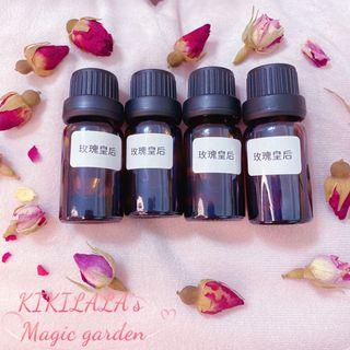 玫瑰皇后魔法油🌹 魔法精油 人緣魅力愛情 心輪療癒 招貴人 增加情趣 提升好感度