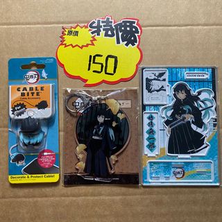 （分類：）位於 。 由 gentleguin_hobby 提交（商品編號 1144212756，圖片 1）。簡介： 。