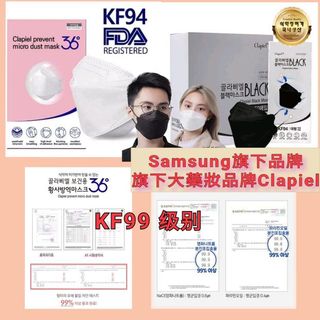 （分類：）位於 。 由 laboonblueblue 提交（商品編號 1144198265，圖片 1）。簡介： 。