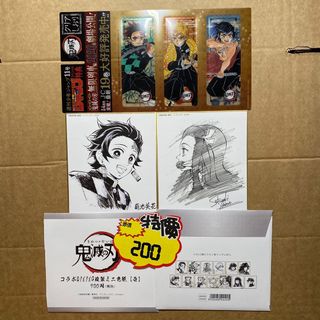 （分類：）位於 。 由 gentleguin_hobby 提交（商品編號 1144216141，圖片 1）。簡介： 。