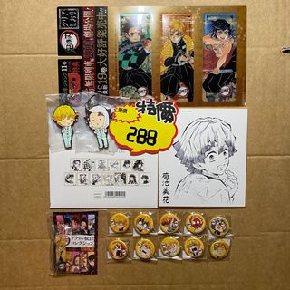 （分類：）位於 。 由 gentleguin_hobby 提交（商品編號 1144216877，圖片 1）。簡介： 。