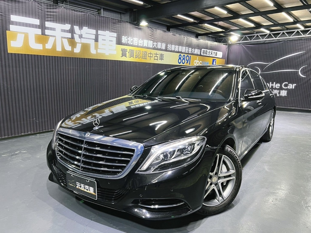 小李 中古車元禾汽車benz S Class S400l W222 二手車代步車非自售全額貸實車實價新古車強力貸款可試駕 汽車 汽車出售在旋轉拍賣