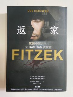 （分類：）位於 。 由 pled09 提交（商品編號 1144159567，圖片 1）。簡介： 。