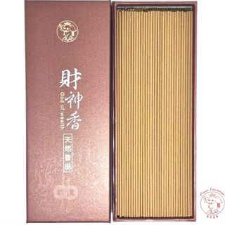 (Category: ) located in . Submitted by pure_incense (Listing ID 1139839574, Image 1). Description: .