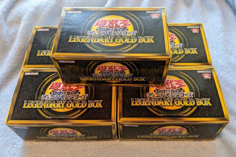 限時特價現貨絕版稀有】遊戲王LEGENDARY GOLD BOX LGB1傳奇黃金禮盒 