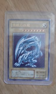 （分類：）位於 。 由 davidcchui 提交（商品編號 1144100047，圖片 1）。簡介： 。