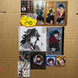 （分類：）位於 。 由 gentleguin_hobby 提交（商品編號 1144220214，圖片 1）。簡介： 。