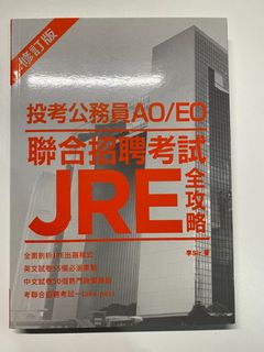 （分類：）位於 。 由 ki21234 提交（商品編號 1144217373，圖片 1）。簡介： 。