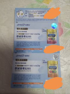 （分類：）位於 。 由 baymax2019 提交（商品編號 1144068791，圖片 1）。簡介： 。