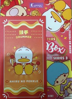 （分類：）位於 。 由 moobo 提交（商品編號 1144196408，圖片 1）。簡介： 。