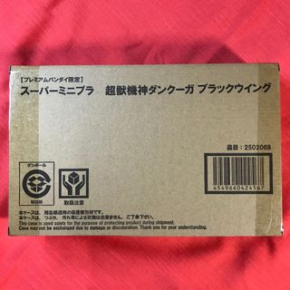 （分類：）位於 。 由 potatokln 提交（商品編號 1144103149，圖片 1）。簡介： 。