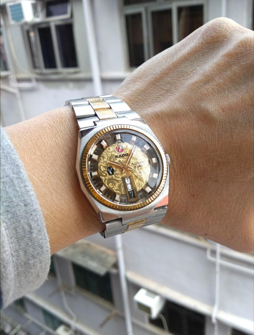 Rado cheap golden stag