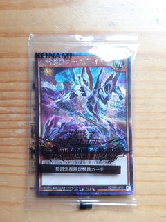 （分類：）位於 。 由 davidcchui 提交（商品編號 1144098545，圖片 1）。簡介： 。