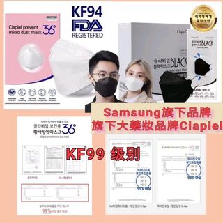 （分類：）位於 。 由 amazing8882021 提交（商品編號 1144088050，圖片 1）。簡介： 。