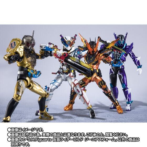 🛒預訂✈️ SHF 幪面超人BUILD 天才形態假面騎士創騎KAMEN RIDER BUILD