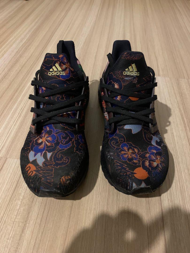 Cny ultra boost sales 2020