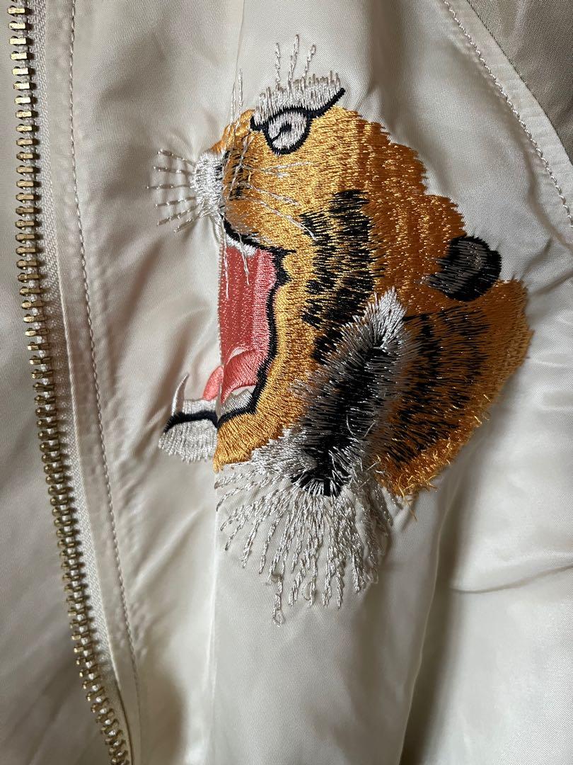 Alpha industries tiger jacket new arrivals