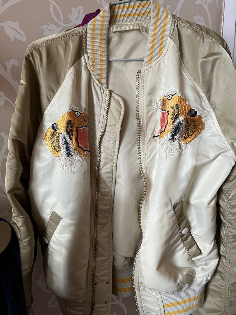 Alpha industries tiger jacket top