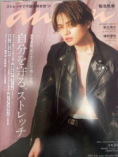 100 件抵買 Anan 日本明星 Carousellhong Kong