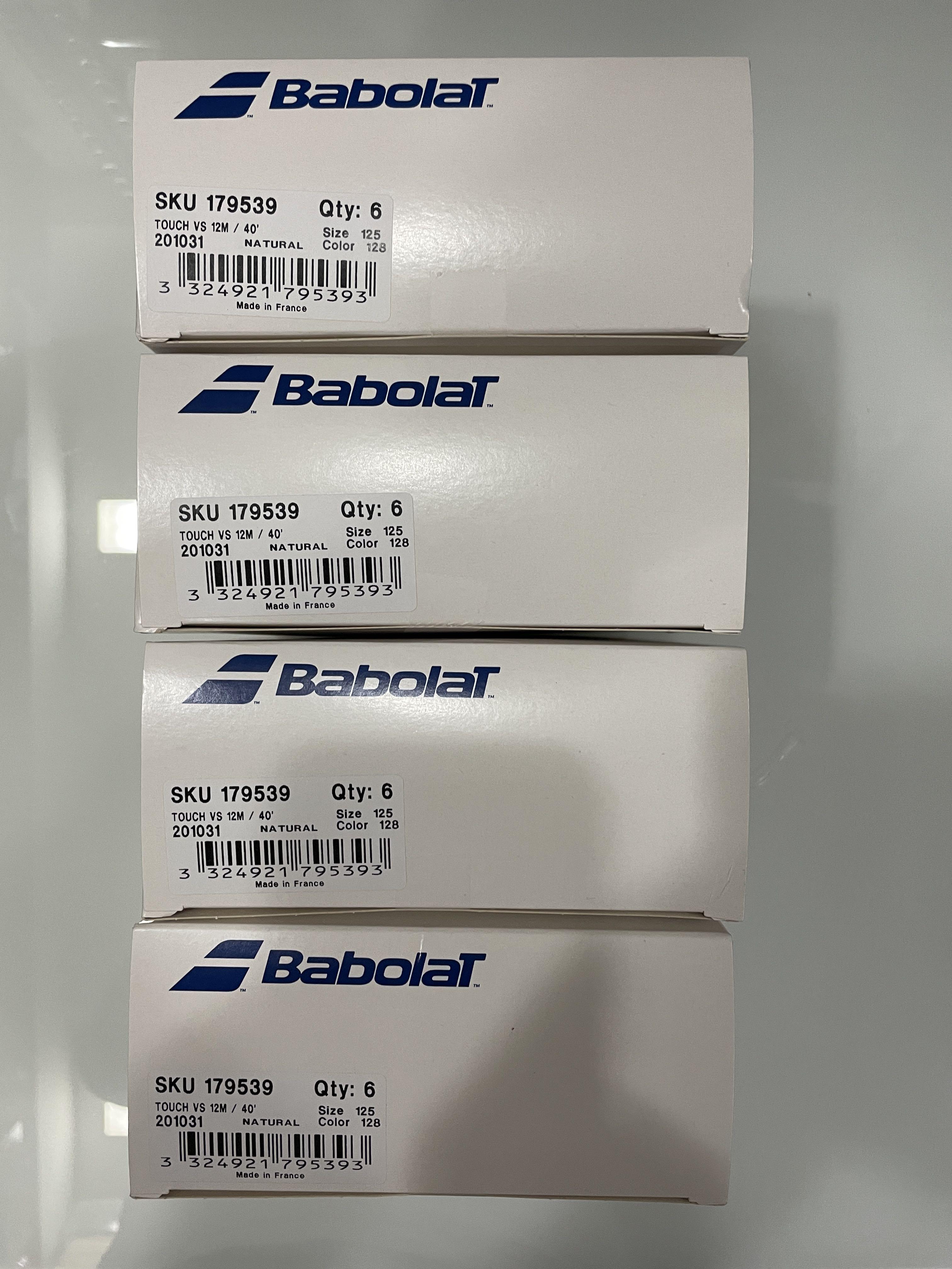 バボラ ナチュラルガット タッチVS 新品2パック Babolat（バボラ